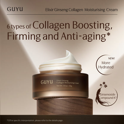 Elixir Ginseng Collagen Essence Cream
